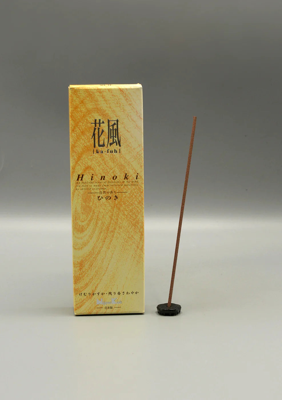 Japanese Incense - Hinoki