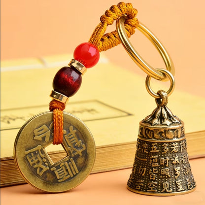 Tibetan bells with Wealth coins Keychain